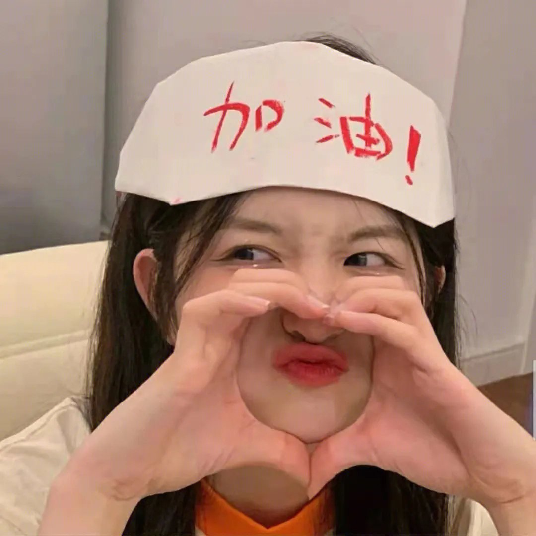 天下笨贼