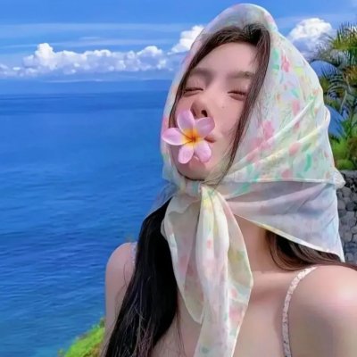 村主任和他的女友