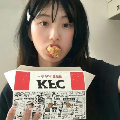 覆流年